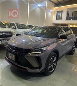 جيلي كولراي